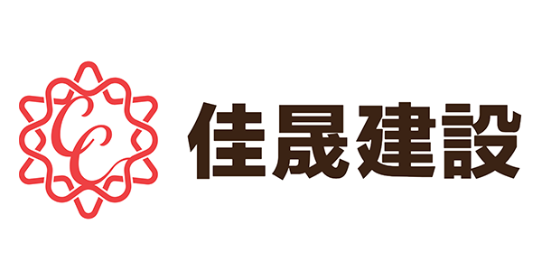 佳晟建設 Logo