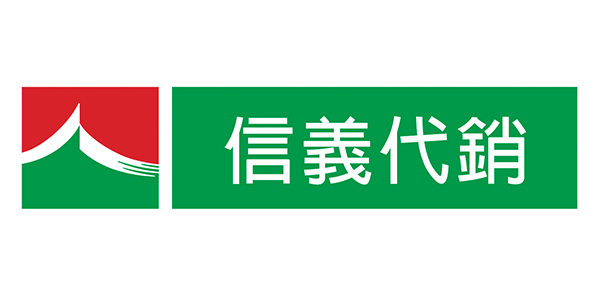 信義代銷 Logo