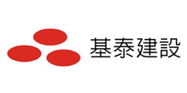 基泰建設 Logo