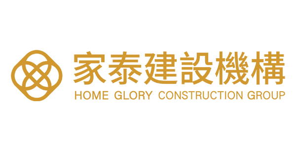 家泰建設 Logo
