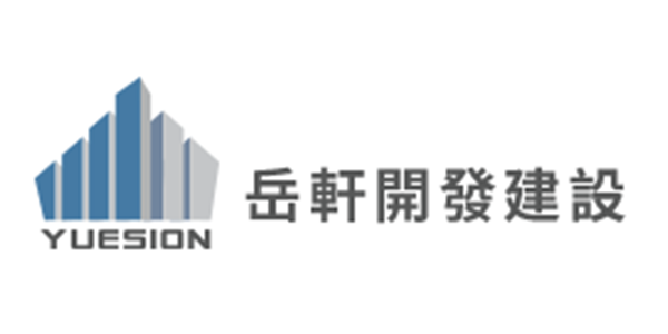 岳軒開發 Logo