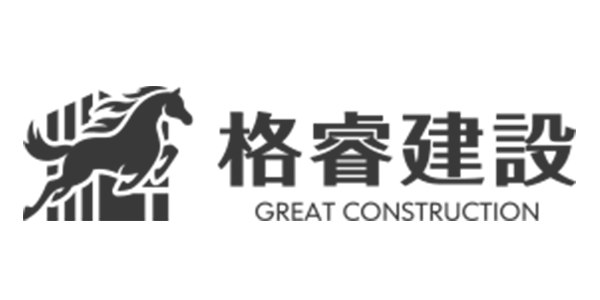 格睿建設 Logo