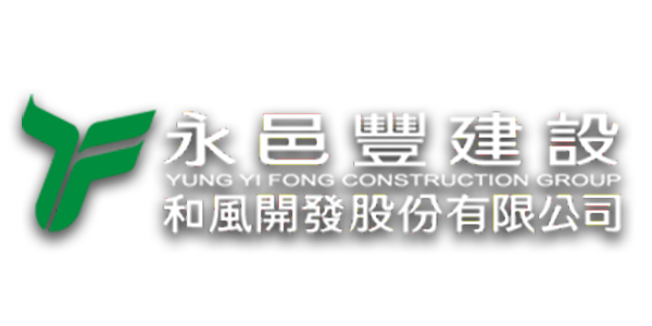 永邑豐建設 Logo