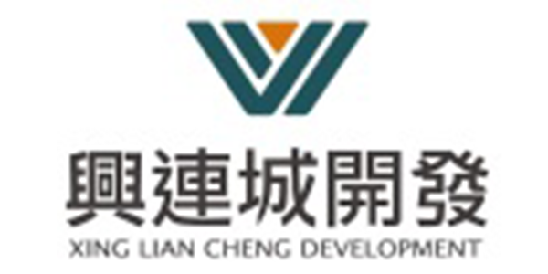 興連城開發 Logo